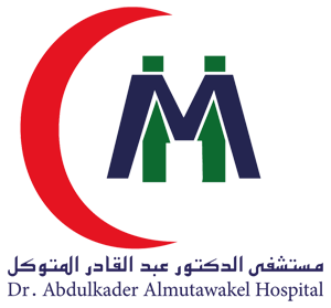 HR Dr. Abdulkader Almutawakel Hospital